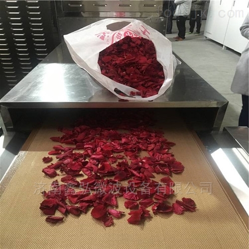 玫瑰花微波杀青干燥设备 质优价廉
