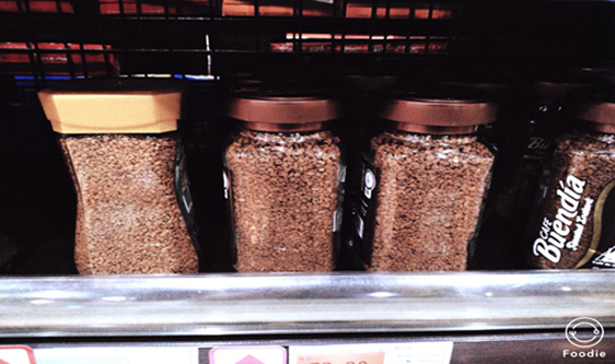 国内咖啡豆产量趋于稳定 冷萃咖啡品类比例大幅提升