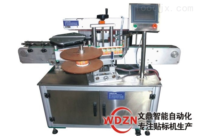 自动贴标机厂家