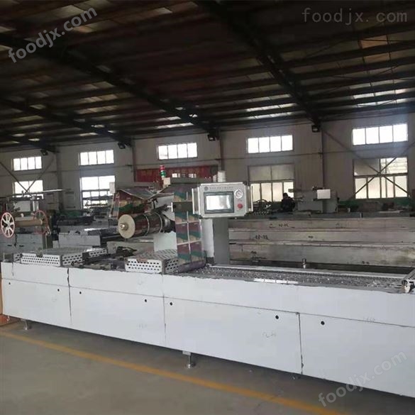 面皮拉伸膜真空包裝機