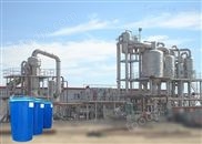 番茄醬加工生產(chǎn)線