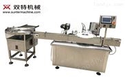 玻璃口服液瓶雙頭灌裝機