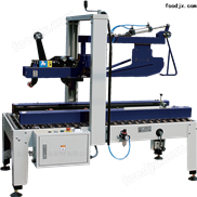 自動(dòng)折蓋封箱機(jī)