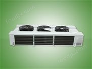 高溫雙出風(fēng)冷風(fēng)機(jī)