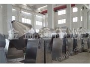 SZG系列雙錐回轉(zhuǎn)真空干燥機(jī)