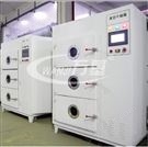 DCZK系列電池專用真空烤箱