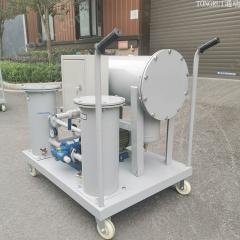 通瑞聚結(jié)分離脫水破乳化過(guò)濾汽輪機(jī)潤(rùn)滑油過(guò)濾機(jī)TR/ZJD-F-10Q