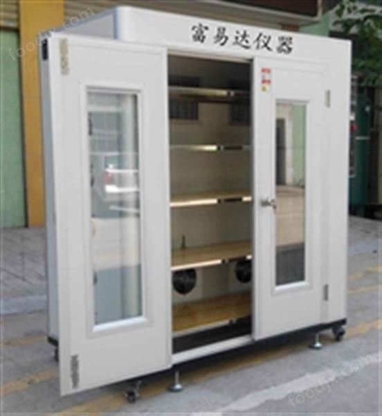 重慶恒溫老化箱圖片