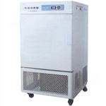 微電腦低溫生化培養箱