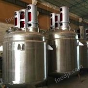 多功能乳化反應(yīng)釜