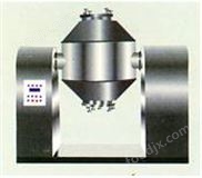 szg回轉(zhuǎn)真空干燥機(jī)(雙錐)