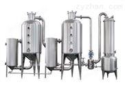 雙效真空外循環(huán)濃縮器 雙效濃縮器罐
