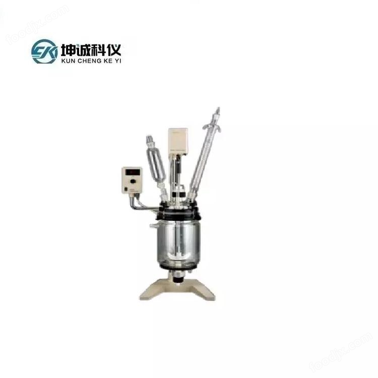 亞榮RV-620-2實驗室20L升數顯變頻真空設備U型管內循環反應器