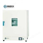 精宏鼓風(fēng)干燥箱DHG-9426A 電熱恒溫干燥箱