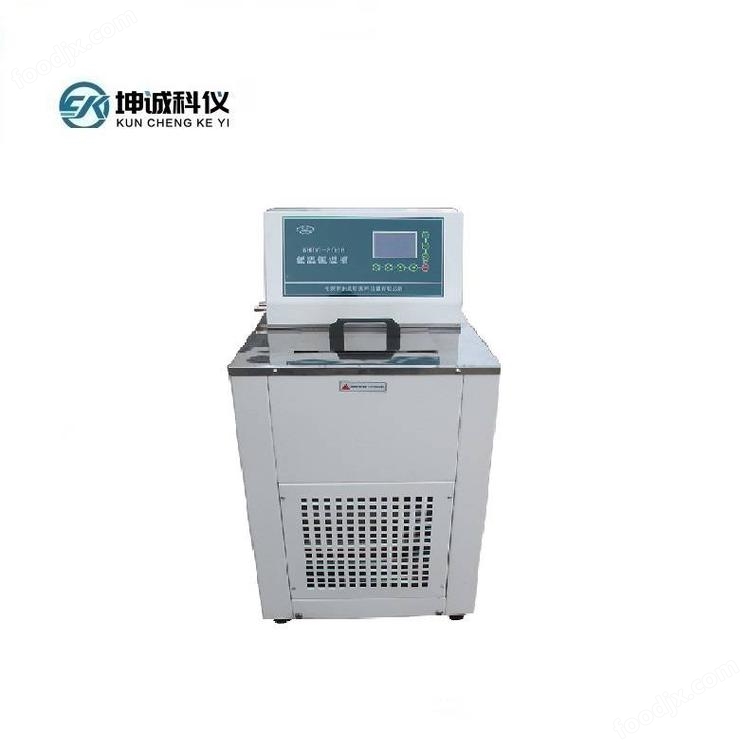 KHDC-1006低溫恒溫槽反應浴槽低溫冷卻循環機