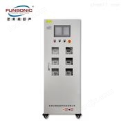 光伏電池超聲波噴涂機(jī)