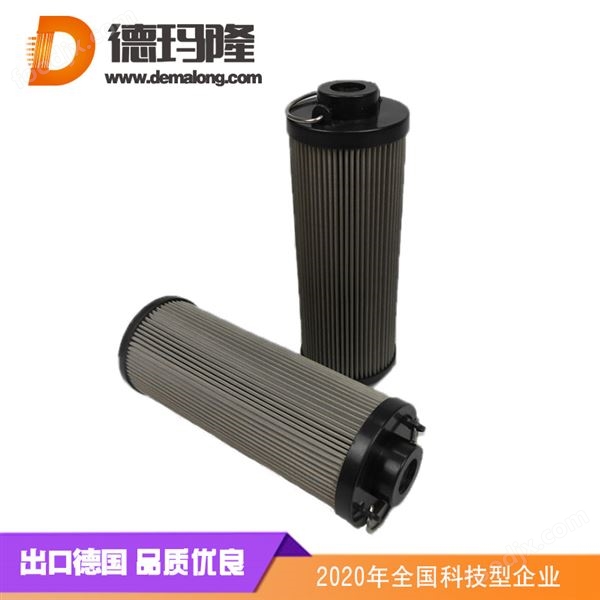 德瑪隆-ZNGL02010201雙桶過濾器濾芯圖片