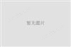 干燥設(shè)備需求亮點(diǎn)在哪里