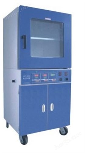 DZF系列真空干燥箱