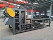 小型泥浆脱水机