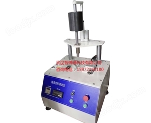 ZBT-059廚具變形測(cè)試儀