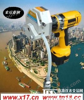 野外水質取樣器
