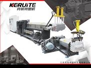 POM聚甲醛塑料造粒机 子母机