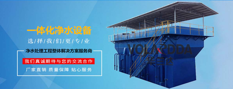 清水工程项目竣工通水 为民引来安全定心饮用水