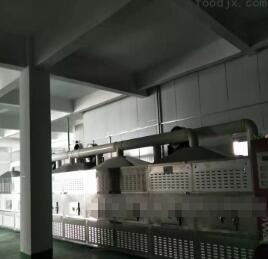 中草药微波干燥设备