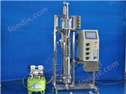 BLBIO-XA 氣升式攪拌玻璃發(fā)酵罐