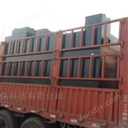 地埋式一體化污水處理設(shè)備 養(yǎng)殖場污水處理設(shè)備