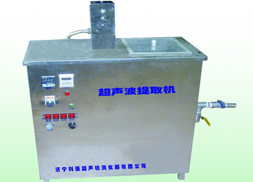 KQC超聲波提取機(jī).jpg